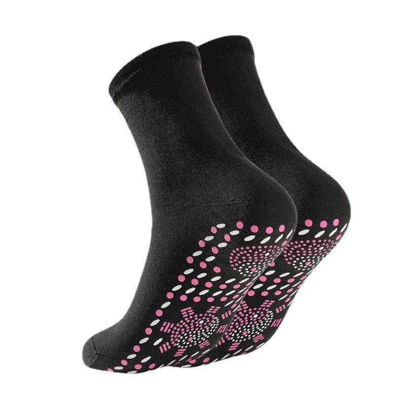 SockEase Self-Heating Magnetic Therapy Socks