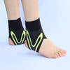 Unisex Plantar X Compression Ankle Wrap