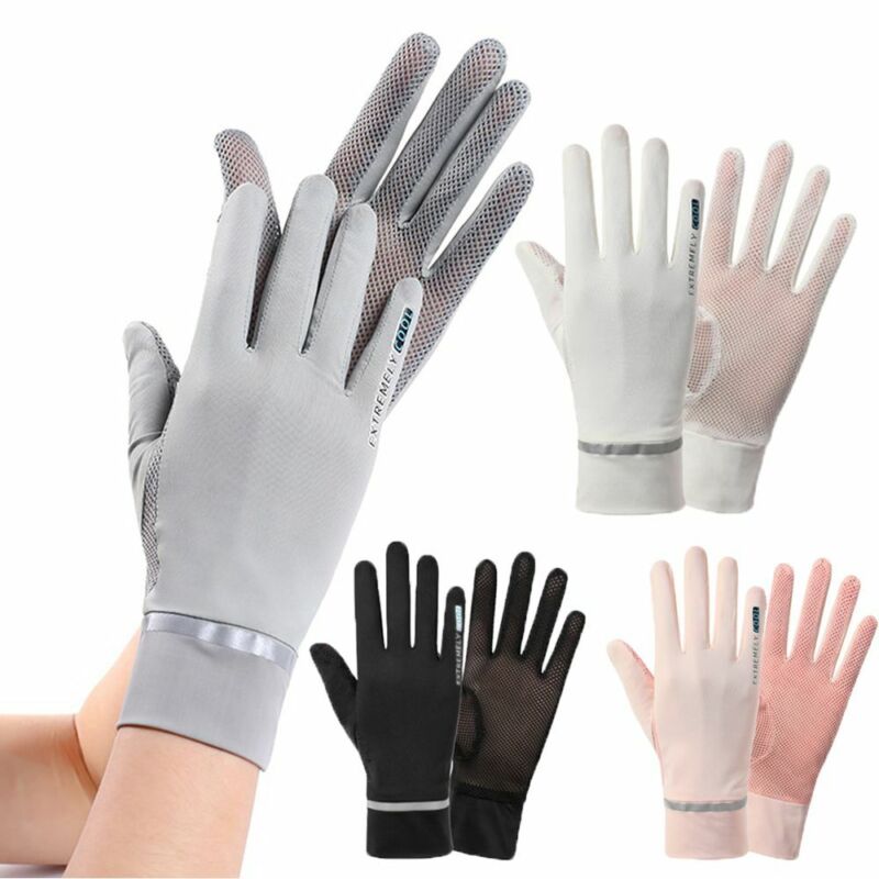 Anti-UV Mesh Gloves