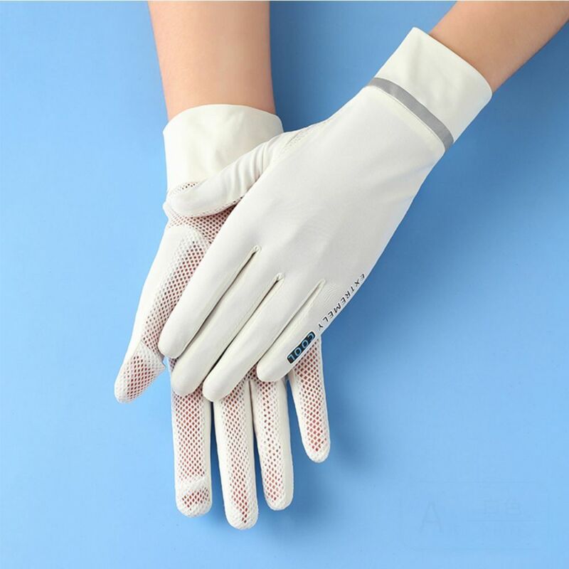 Anti-UV Mesh Gloves