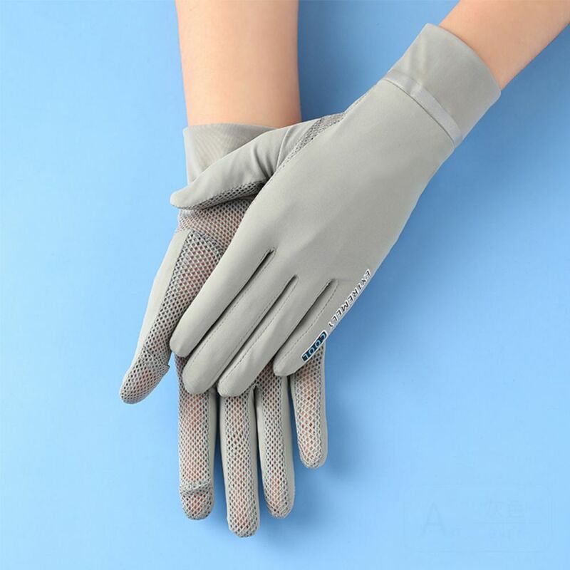 Anti-UV Mesh Gloves